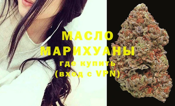 мет Бугульма